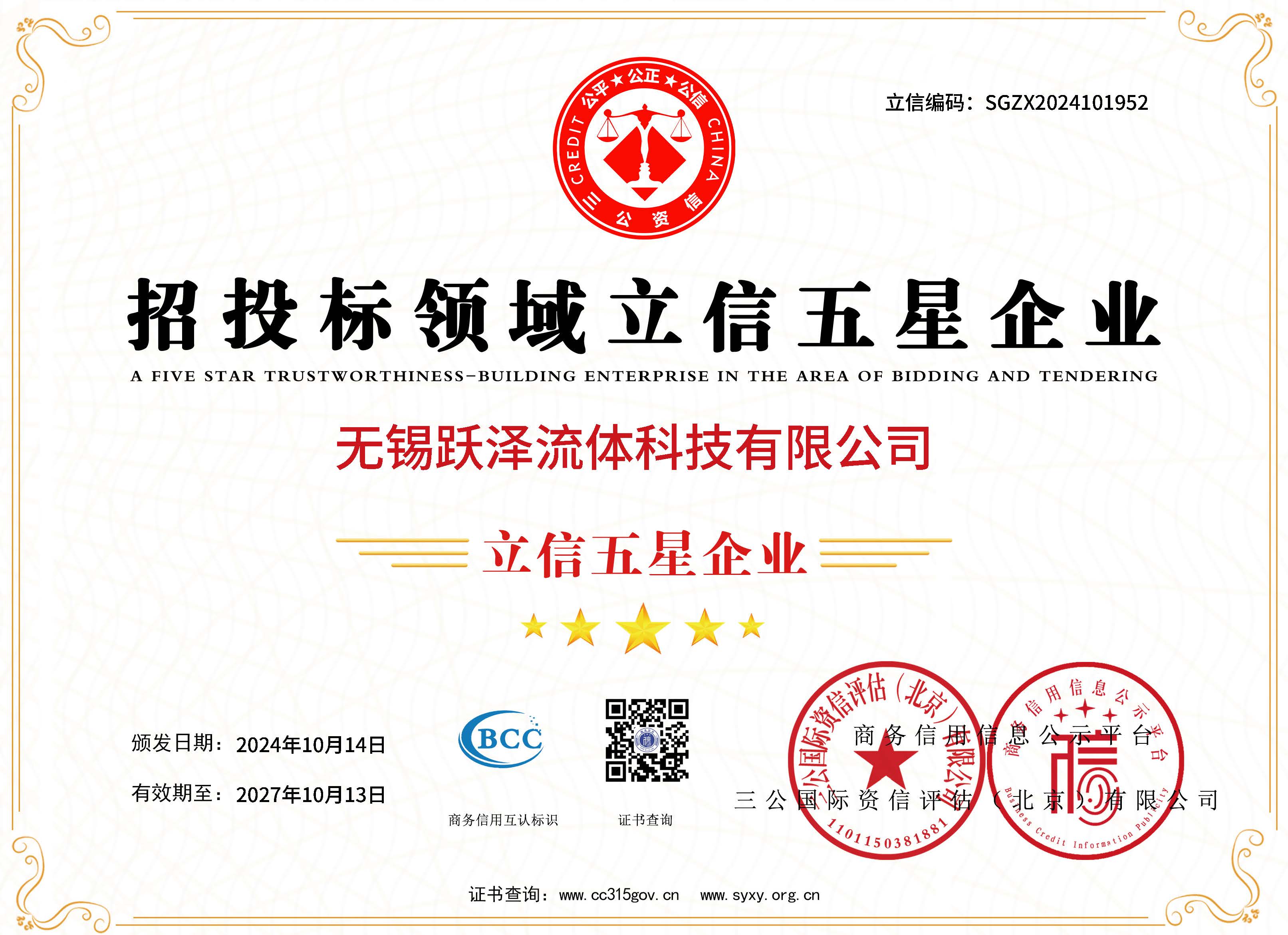 ��Ͷ����������������ҵ